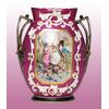 Vaso in porcellana smaltata e decorata del 1800 