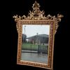 IMPORTANTE SPECCHIERA LIGNEA DEL 1850 LACCATA E DORATA  VENEZIA  CON FREGIO