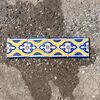 Azulejos