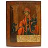 Russia, XIX secolo, Madonna con Bambino e committente