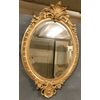 SPECC474 - specchiera in legno dorato, epoca '800, cm L 80 x H 124