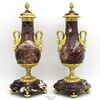 Antica coppia Vasi Napoleone III in bronzo dorato e marmo - epoca 800