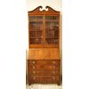 Trumeau inglese del 1800 Stile Regency in legno di mogano