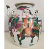 Polychrome porcelain pourer - h 20 cm - China, Jiaqing period (1796-1820)     