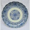 Piatto cinese, porcellana dinastia Ming Cheng-Hua