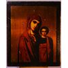 ICONA RUSSA ANTICA DEL XIX SEC. | MADONNA DI KAZAN MADRE DI DIO.