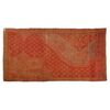 Raro "vaghireh" USHAK da collezione - n. 318 -