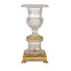 Vaso centrotavola in cristallo molato e bronzo dorato, Francia, primi XIX secolo