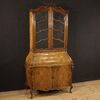 Lombard trumeau in wood of the mid-20 century