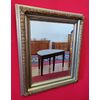 Rectangular metal mirror