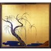 Paraventi Giapponesi - Japanese Folding Screens