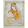 Targa devozionale in maiolica  , seconda metà del XVIII secolo