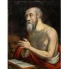 XVII secolo, San Girolamo in preghiera