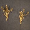 Pair of French wall lights in gilded bronze in Louis XV style