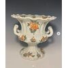 Raro vaso ad anfora  con manici , manifattura Antonibon Nove di Bassano XVIII secolo RISERVATO