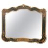 Specchiera nello stile barocco veneziano secolo XX PREZZO TRATTABILE