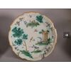 Piatto in maiolica , manifattura Ferniani Faenza , XVIII secolo VENDUTO 