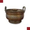 SCALDAVIVANDE IN OTTONE SBALZATO FINE XVII SECOLO