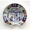 PIATTO DA BARBIERE - IMARI - XVIII SEC