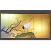 Paravento Giapponese - Japanese Folding Screen