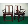 chairs couple