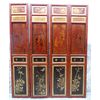 Serie di 8 otto pannelli cinesi intagliati, dorati e dipinti