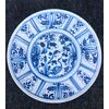 Plate with riser in monochrome blue with &#39;calligraphic&#39; decoration, Manifattura di Torino.     