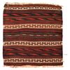 Piccolo kilim Varamin - n. 303 -