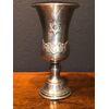 Glass - silver chalice with Jewish symbols and floral motifs.     