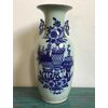 Ceramic vase     