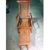 Poltrona chaise-longue in noce pieghevole.