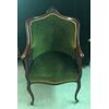 Mahogany armchair Louis Philippe period England.     
