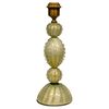 Murano Lamp - O/4735 -