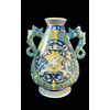 Vaso in maiolica di forma ovoidale decorato a palmetta persiana stile Montelupo.Manifattura Cantagalli.Firenze.