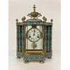 Orologio da tavolo, XX secolo, in bronzo dorato e smalto cloisonné