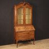 Elegante vetrina italiana doppio corpo anni 50'
