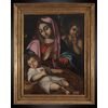 Dipinto antico olio su tela raffigurante Madonna col Bambino dormiente e San Giovannino. Bologna XVII secolo.
