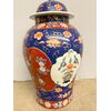Antico vaso giapponese, primi '900, firmato alla base, h 55 cm.