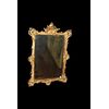Elaborata specchiera francese di inizio 1800 dorata foglia oro
