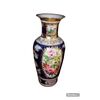 Vaso Francese in Porcellana del 1800 Decorato a motivo Floreale