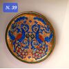 PIATTO IN CERAMICA DERUTA