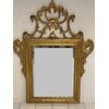 Specchiera in legno intagliato e dorato . Venezia XVIII secolo