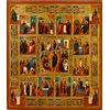 Russia, 19th century, Icon depicting the Twelve Great Feasts