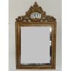 Specchiera in legno intagliato e dorato. Lombardia fine 700