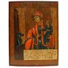 Russia, XIX secolo, Icona Madonna con Bambino e committente