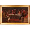 Ercole Gennari (1597-1658), Ultima Cena