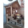 Mill (model)     