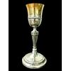 Silver chalice with vermeil cup and stylized leaf decoration. Neapolitan hallmark. Naples.