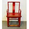 Red lacquered chair
