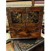 JAPANESE CABINET